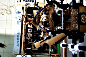 [picture: Hoo on Mikoshi]