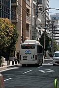 [Picture: Bus]