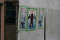 [Picture: Sign]