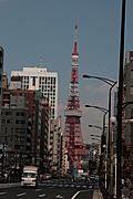 [Picture: Tokyo Tower]