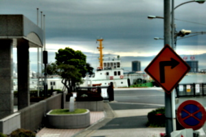 [picture: Boat]