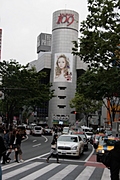 [Picture: Big square 24: crossing in style]
