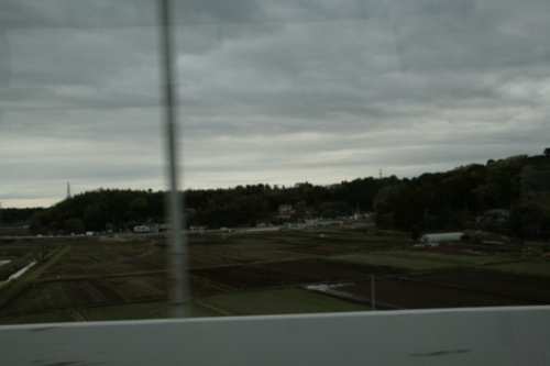 [Picture: Fields]