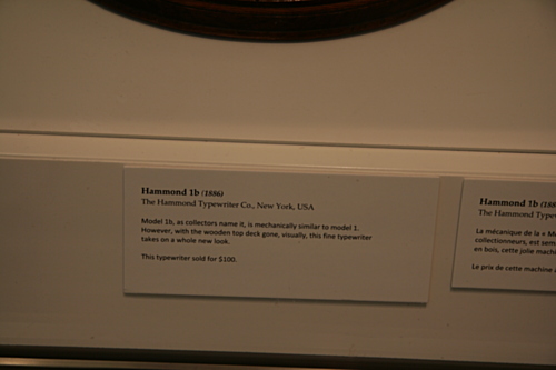 [Picture: Hammond 1 (1881) 8: caption]
