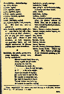 thumbnail of glossary
