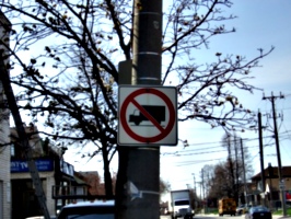 [picture: No Trucks 2]