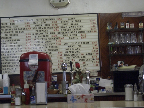 [Picture: Argentinian Diner 2]