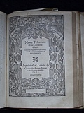 [Picture: Geneva Bible Title Page]