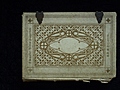 [Picture: Old Bible 3, Top View]