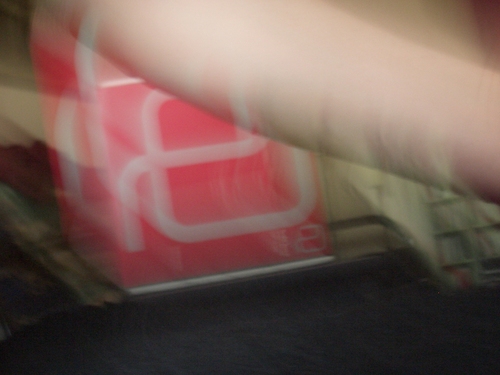 [Picture: Abstract blur]