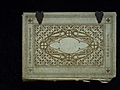 [picture: Old Bible 3, Top View]