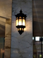 [picture: Lantern]