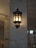 [Picture: Lantern]