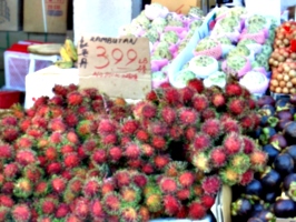 [picture: Rambutan Fruit]