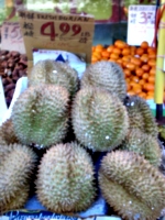 [picture: Durian Fruit]