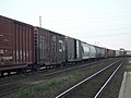 [Picture: Goods Train]