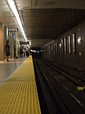 [Picture: Blurred subway station platform 3]