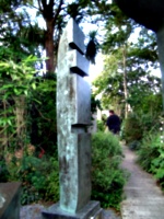 [picture: Barbara Hepworth Musem & Sculpture Gallery 14: a rectangular one.]