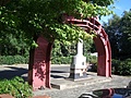 [Picture: Red metal arch]