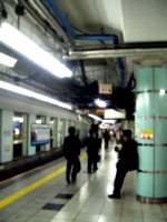 [picture: Tokyo Subway Platform]