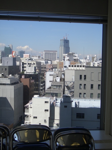 [Picture: View from the Office 8]