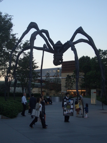 [Picture: Rippongi Spider 1]