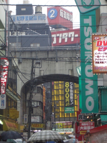 [Picture: Akihabara]