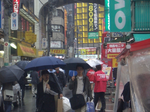 [Picture: Akihabara 2]