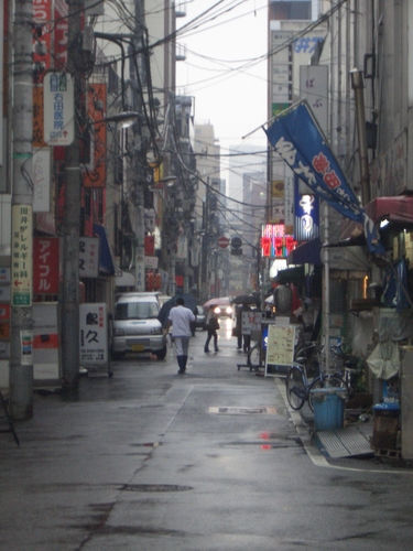 [Picture: Near Akihabara]