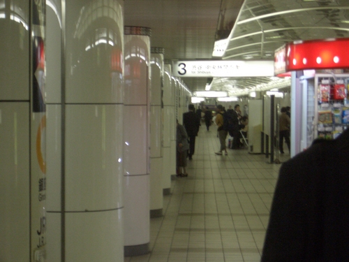 [Picture: Tokyo Subway]