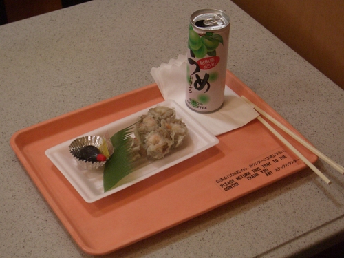 [Picture: Japanese Fast Food]