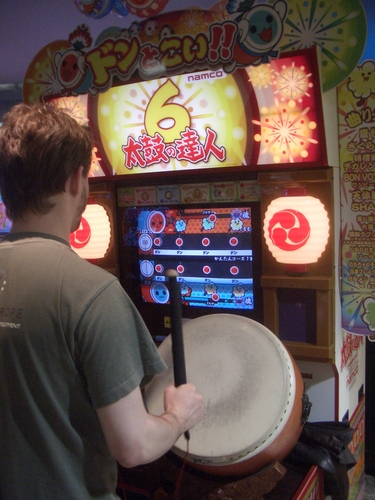 [Picture: Japanese Arcade Game]