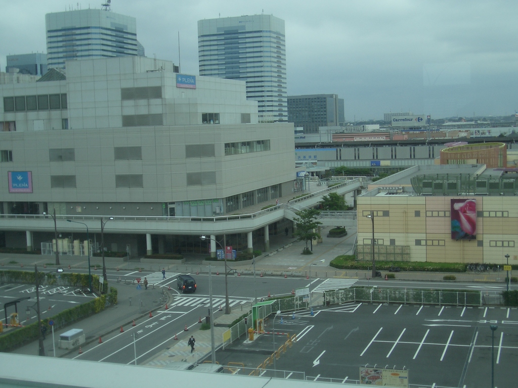 [Picture: Tokyo Island View 4]