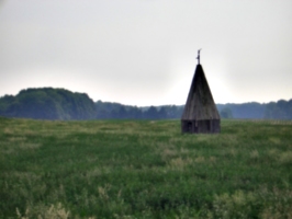 [picture: Abandoned Spire 1]