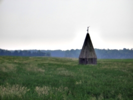 [picture: Abandoned spire 2]