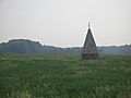 [Picture: Abandoned Spire 1]