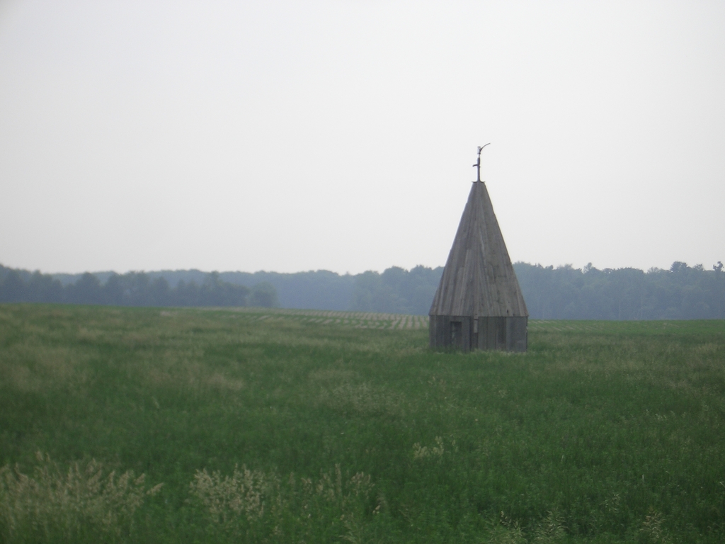 [Picture: Abandoned spire 2]