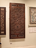 [Picture: Panels from Mosque Pulpit]