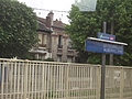 [Picture: La Courneuve Aubervilliers SNCF station]