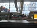 [Picture: Train in Frankfurt station]