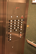 [Picture: Lift buttons 2]