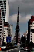 [picture: Japan Tower]