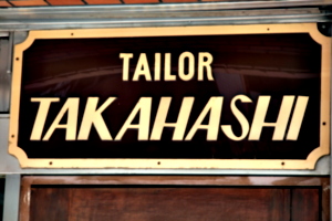 [picture: Tailor Takahashi]