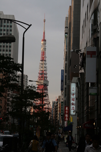 [Picture: Japan Tower 1]
