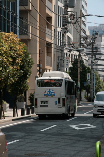 [Picture: Bus]