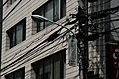 [Picture: Street sign and lines]