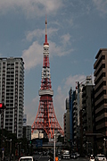 [Picture: Tokyo tower]