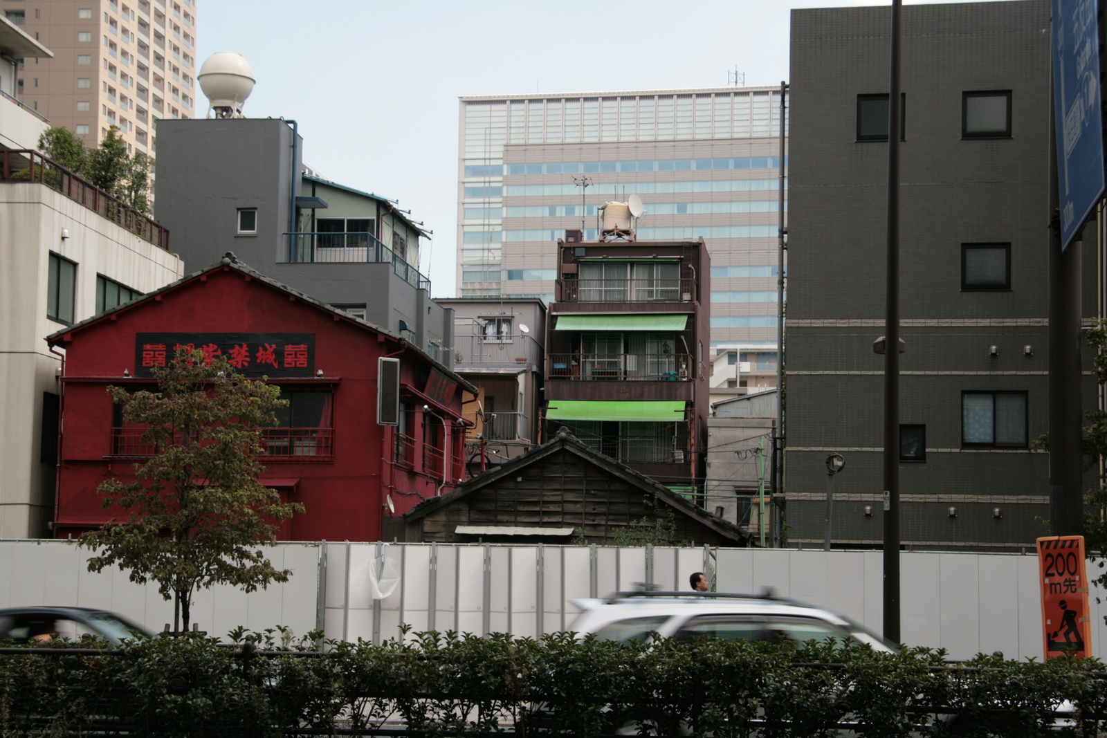 [Picture: Japanese apartments 2]