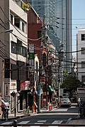 [Picture: Japanese street 2]