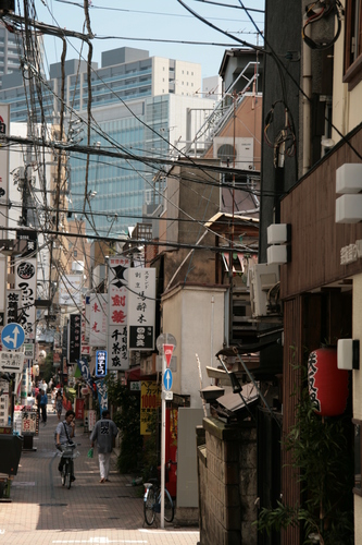 [Picture: Japanese Alley]